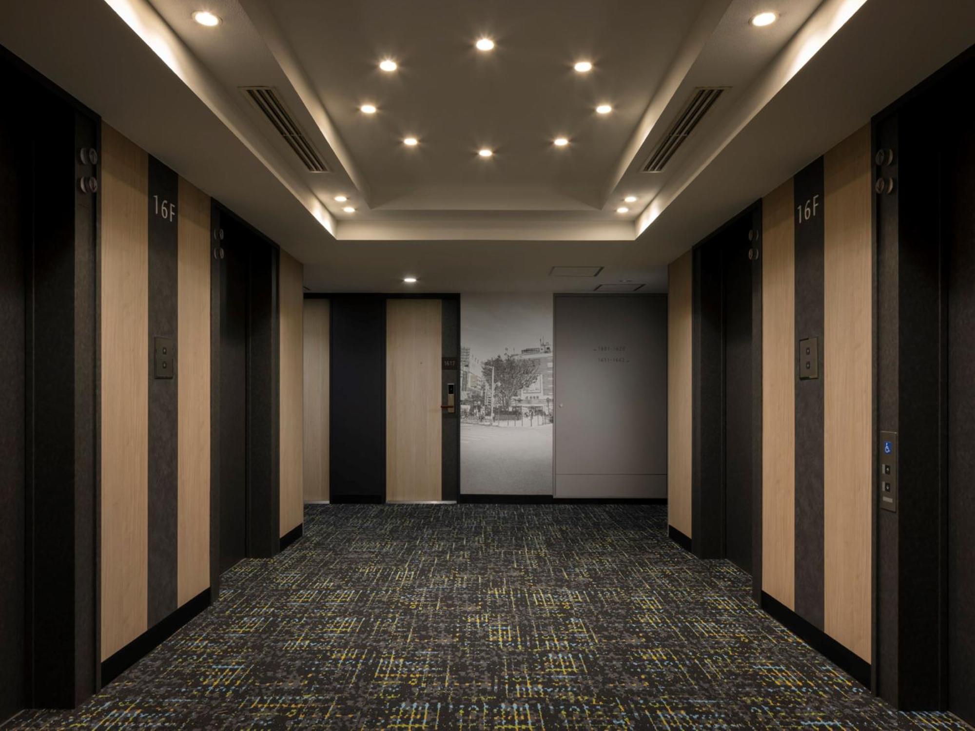 Hotel Shinjuku Tokio